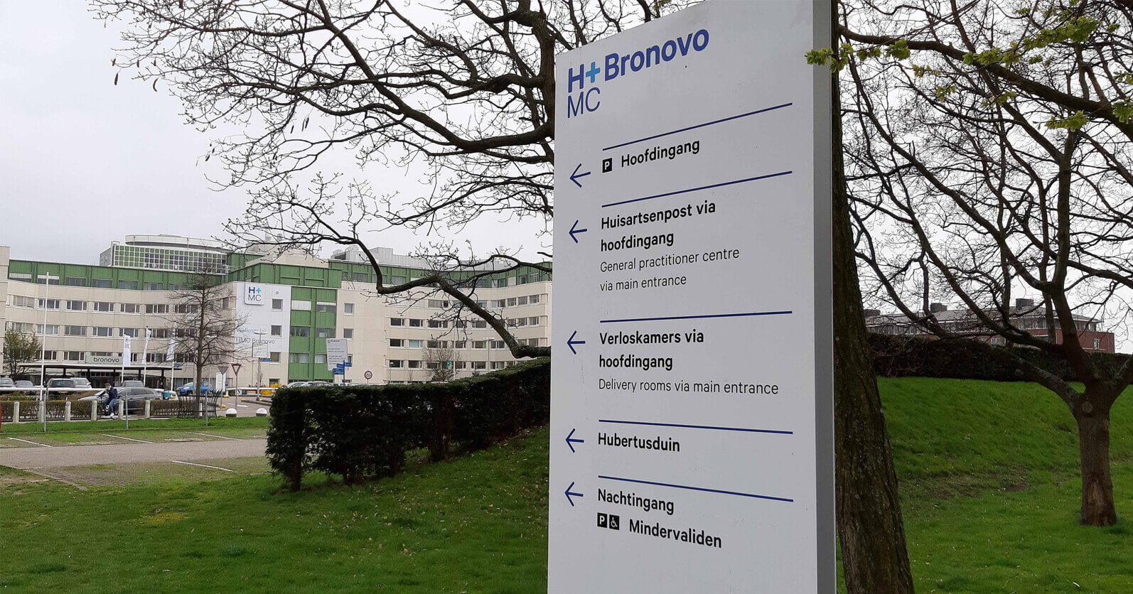 moving to the Netherlands hospital moving to the Netherlands hospital